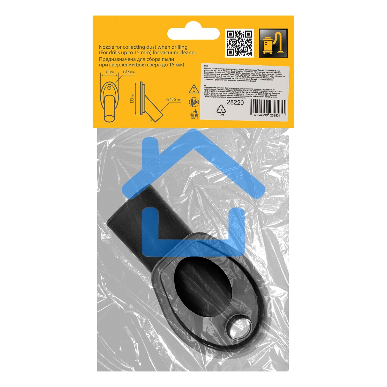 Насадка сбора пыли при сверления (до 35 мм) для пылесоса Denzel