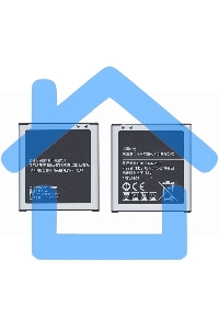 Аккумуляторная батарея EB-BG510CBC для Samsung Galaxy Core Max, Galaxy J5 (2016) 2000mah