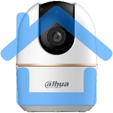 Камера видеонаблюдения Dahua DH-IPC-H5AP-0360B