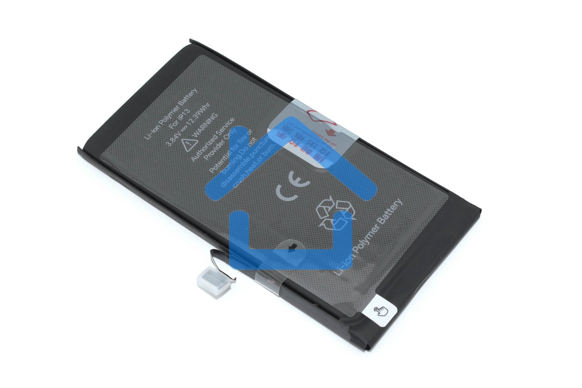 Аккумулятор (батарея) JCID для Apple iPhone 13