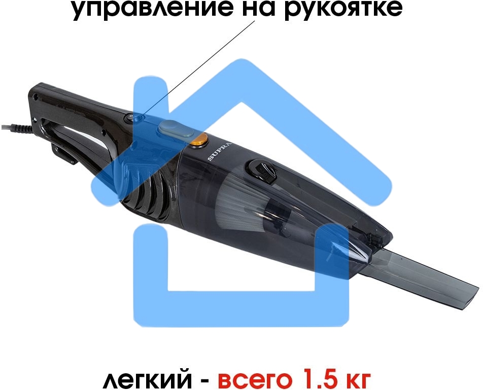 Пылесос ручной SUPRA VCS-5096 черный, питание от сети, 120 Вт, уборка сухая, пылесборник 0.5 л