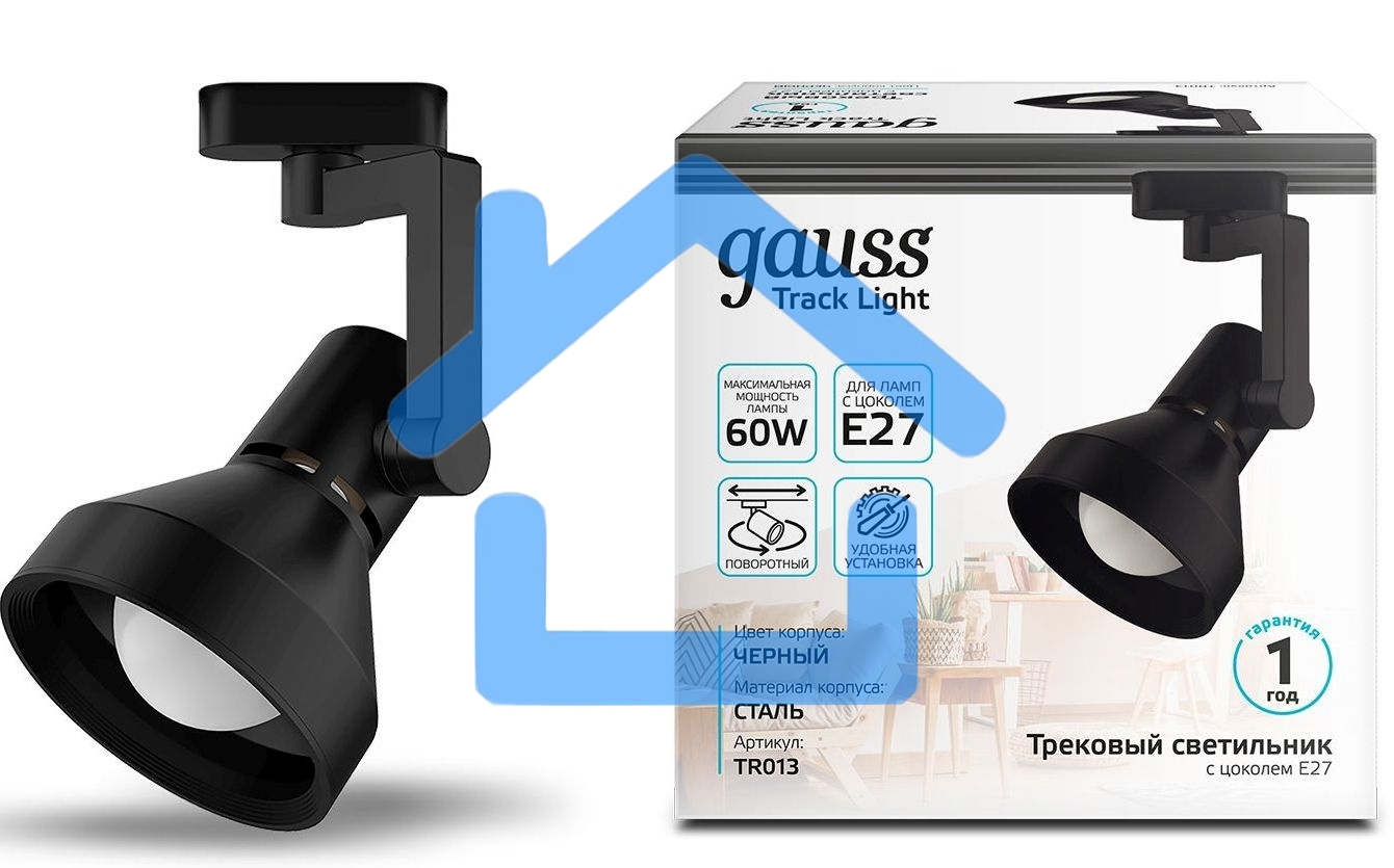 Система трековая Gauss TR013 60Вт черный