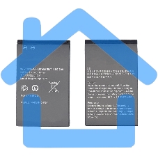 Аккумуляторная батарея для Huawei Ascend P LTE, Ascend P1 4G 1800mAh/6.7Wh 3,7V HB6P1