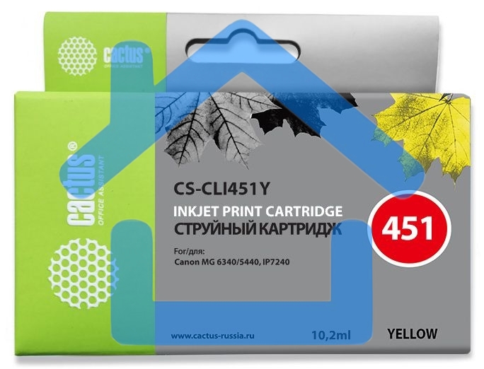 Картридж струйный Cactus CS-CLI451Y желтый (10.2 мл) для Canon MG 6340/5440/IP7240