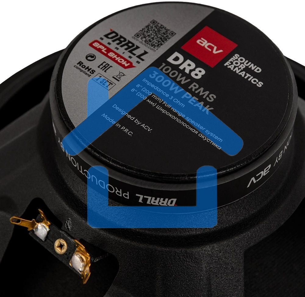 Колонки автомобильные ACV DRALL DR8 (без решетки) 300Вт 96дБ 3Ом 20см (8дюйм) (ком.:2кол.) широкополосные однополосные