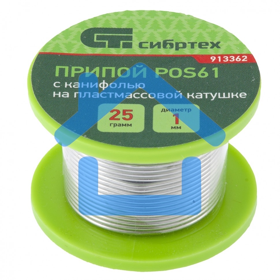 Припой с канифолью, D 1 мм, 25 г, POS61, на пластмассовой катушке Сибртех