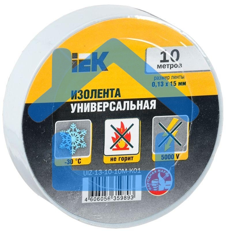 Изолента ПВХ 0.13х15мм (рул.10м) бел. ИЭК UIZ-13-10-10M-K01
