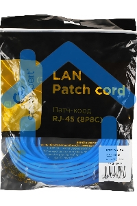 Патч-корд UTP Cablexpert PP12-10M/B кат.5e, 10м, литой, многожильный (синий)