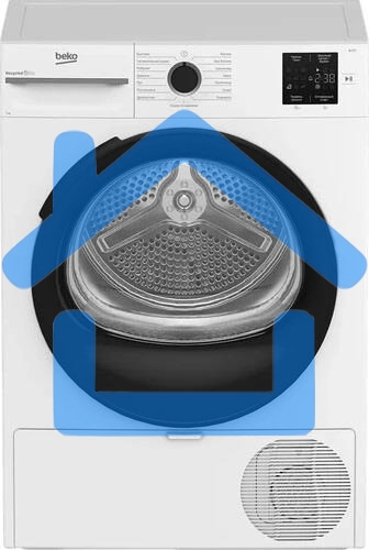 Сушильная машина Beko BM3T37220 белый, 7 кг, сушка - тепловой насос, программ - 15, 59.8 x 84.6 x 54.5 см