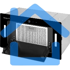 Вытяжка встраиваемая Weissgauff Aura 1200 Remote BL черный, 52 см, 1200 куб. м/ч, 60 дБ