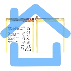 Аккумуляторная батарея для Huawei P9 Plus 3400mAh 12.99Wh 3,82V (HB376883ECW)