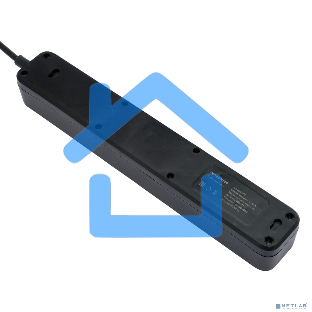 Сетевой фильтр Гарнизон 2.0 Мультипорт EPS-4-U3-B-2, 4 р, 10А, 3xUSB, 2м, ур.защиты 2+, черный, пакет