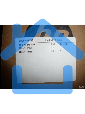 Плата форматера HP DJ T920/T1500 (CR357-67051/CR357-60319)
