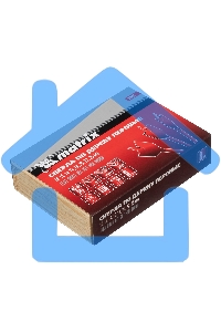 Набор сверл Matrix перовых по дереву, 10-12-14-16-18-20-22-25 мм 8 шт дерев,