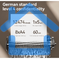 Уничтожитель бумаги Deli Шредер ET098