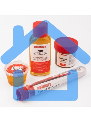 Набор К4 для пайки Rexant универсальный (припой, канифоль, паяльный жир, флюс СКФ)