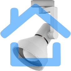 Светильник трековый конус Gauss E27 220V IP20 112*230мм белый однофазный