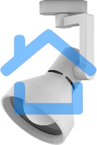 Светильник трековый конус Gauss E27 220V IP20 112*230мм белый однофазный