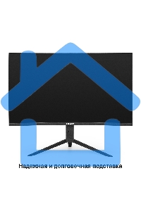 Монитор 31.5