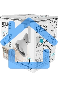 Светильник трековый конус Gauss E27 220V IP20 112*230мм белый однофазный