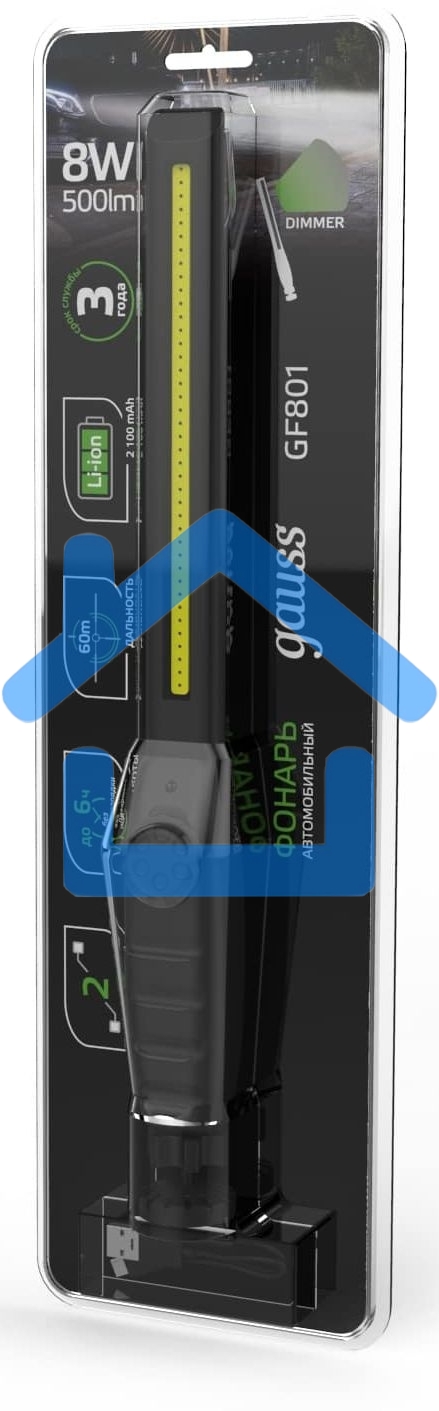 Фонарь автомобильный модель GFL801 8W 500Lm Li-ion 2100mAh диммируемый LED 1/12/24