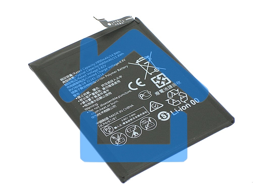 Аккумуляторная батарея для Huawei Enjoy 7 Plus 3900mAh 15.02Wh 3,85V (HB406689ECW)