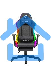 Кресло игровое Defender WATCHER черный