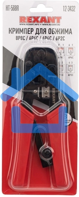 Кримпер для обжима Rexant HT-568R 8P8C, 6P6C