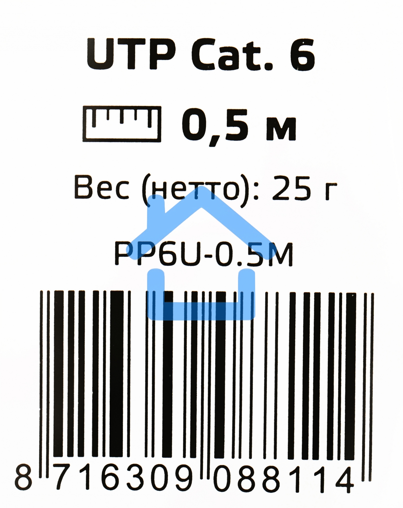 Патч-корд UTP Cablexpert кат.6, 0.5м, литой, многожильный (серый)