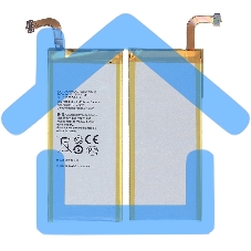 Аккумуляторная батарея для Huawei Ascend SnapTo 2000mAh / 7.60Wh 3,8V HB3742A0EBC+