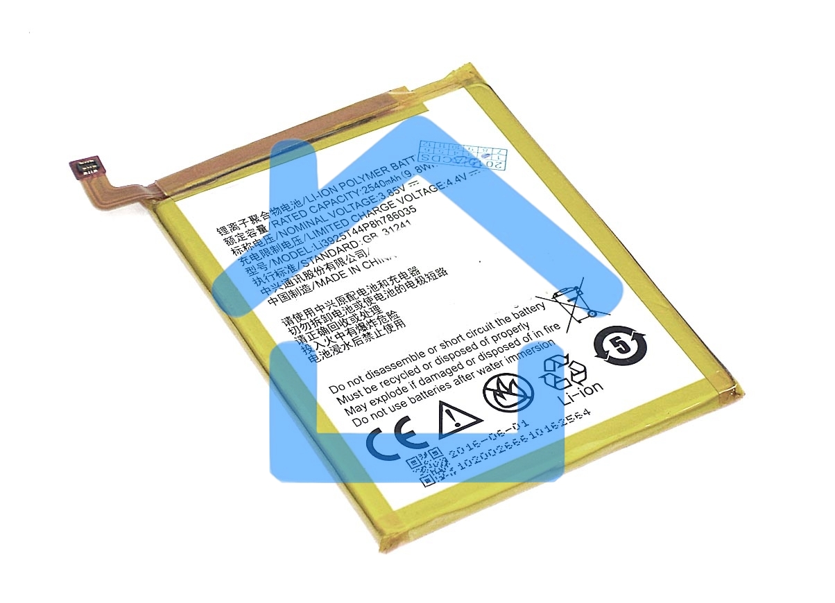 Аккумуляторная батарея Li3925T44P8h786035 для ZTE Blade A910 3.85V 2540mAh