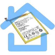 Аккумуляторная батарея Li3925T44P8h786035 для ZTE Blade A910 3.85V 2540mAh