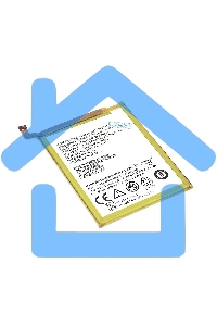 Аккумуляторная батарея Li3925T44P8h786035 для ZTE Blade A910 3.85V 2540mAh