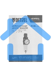 Фильтр-регулятор FR1500, 10 бар, 1500 л/мин, 1/4