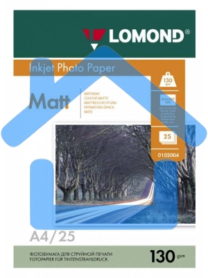 Фотобумага Lomond 0102039 A4/130г/м2/25л./белый матовое/матовое для струйной печати