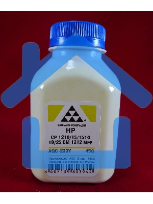 Тонер HP CP 1210/15/1510/18/25/CM 1312 MFP Yellow, (фл.45г.) AQC фас. Россия