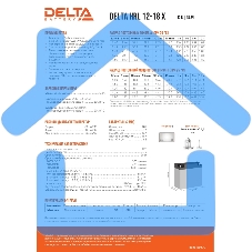 Батарея Delta HRL 12-18 X (17.8 А\ч, 12В) свинцово- кислотный аккумулятор