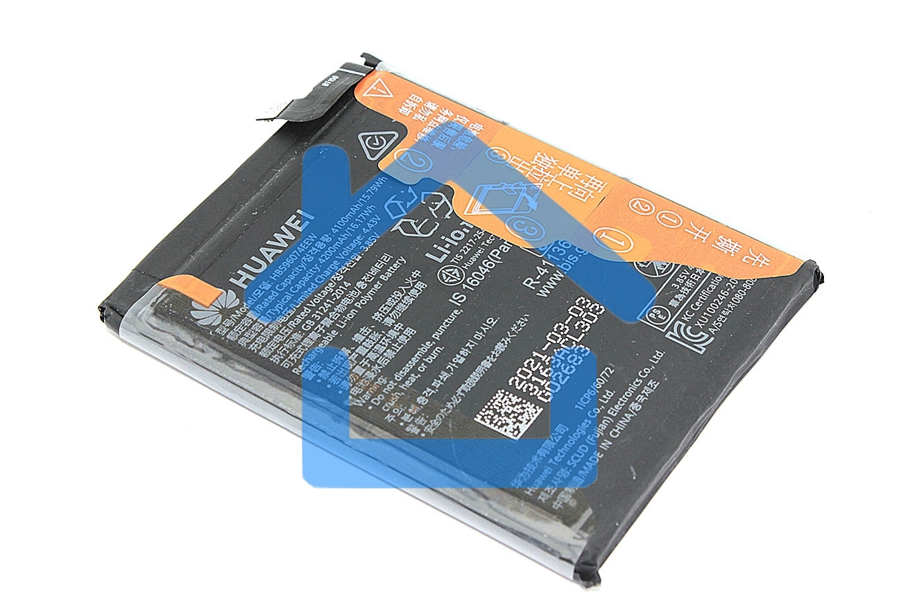 Аккумуляторная батарея для Huawei P40 Pro Plus (HB596074EEW)