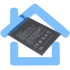 Аккумулятор (батарея) Amperin BN48 для Xiaomi Redmi Note 6 Pro