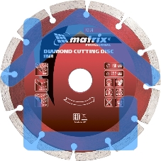 Диск алмазный отрезной Matrix сегментный, 150 х 22,2 мм, сухая резка
