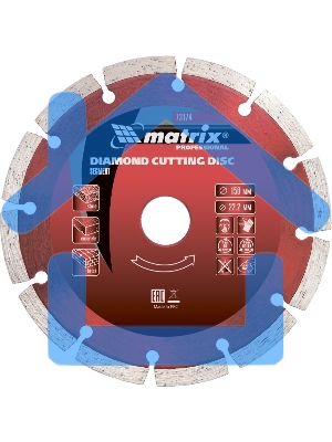 Диск алмазный отрезной Matrix сегментный, 150 х 22,2 мм, сухая резка