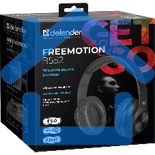 Гарнитура Defender FREEMOTION B552 черный