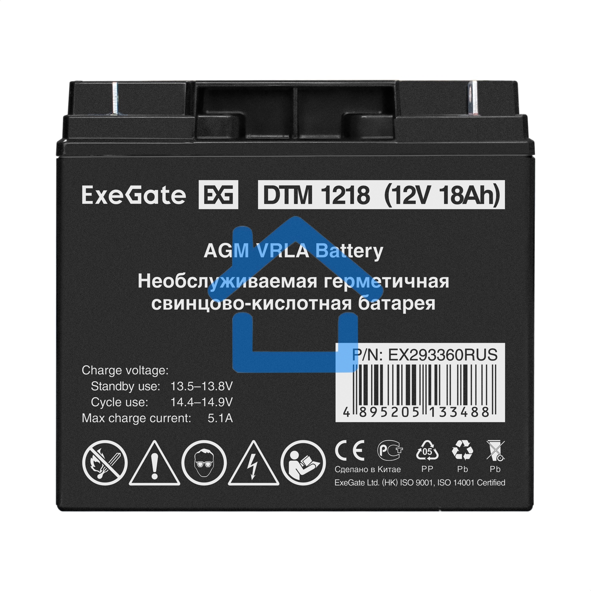 Батарея ExeGate DTM 1218 (12V 18Ah, клеммы F3 (болт М5 с гайкой))