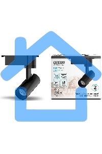 Светильник трековый цилиндр Gauss 6W 600lm 4000K 180-220V IP20 45*155мм черный линза 36º LED