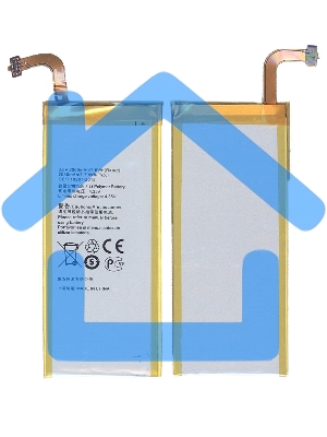 Аккумуляторная батарея для Huawei Ascend SnapTo 2000mAh / 7.60Wh 3,8V HB3742A0EBC+