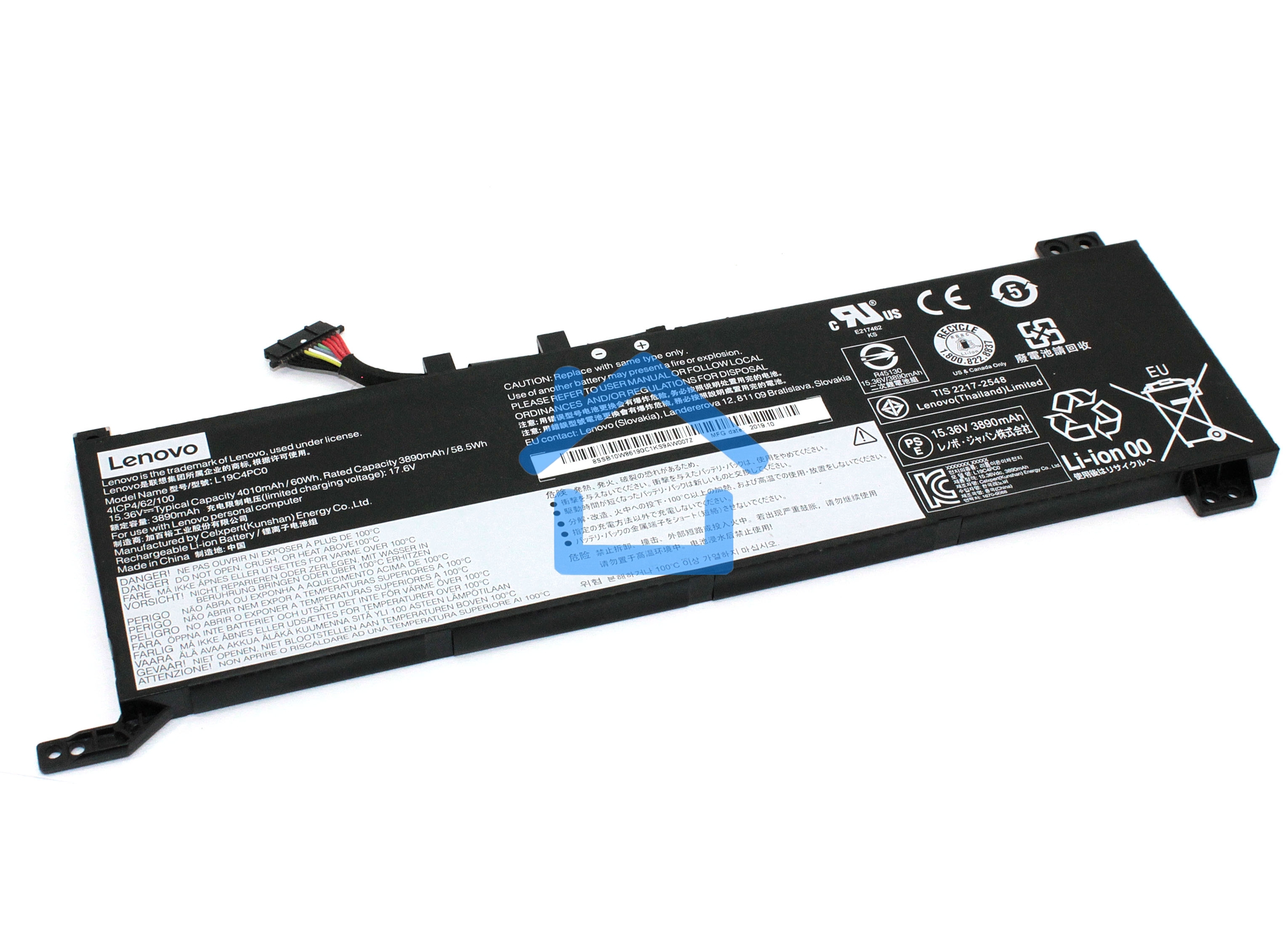 Аккумуляторная батарея для ноутбука Lenovo Legion 5-15IMH05H 15.36V 60Wh 4010mAh Orig