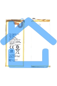 Аккумуляторная батарея для Huawei Ascend G7 (HB3748B8EBC)