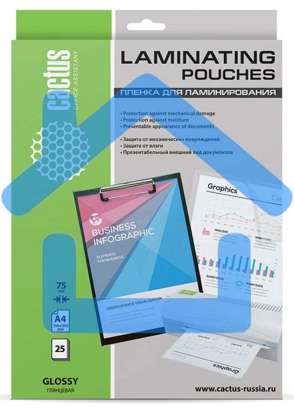 Пленка для ламинирования Cactus 75мкм A4 (25шт) глянцевая 216x303мм CS-LPGA47525