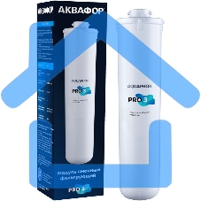 Картридж Аквафор Pro 3 для проточных фильтров (упак.:1шт)