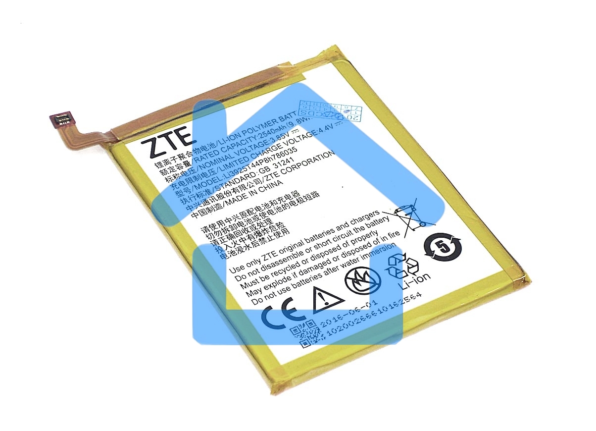 Аккумуляторная батарея Li3925T44P8h786035 для ZTE Blade A910 3.85V 2540mAh
